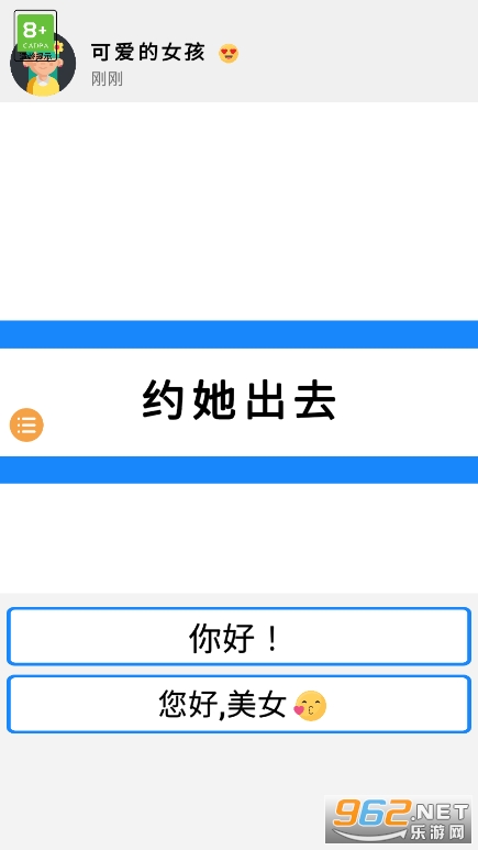 OuO�Ի�ģ������ͼ1