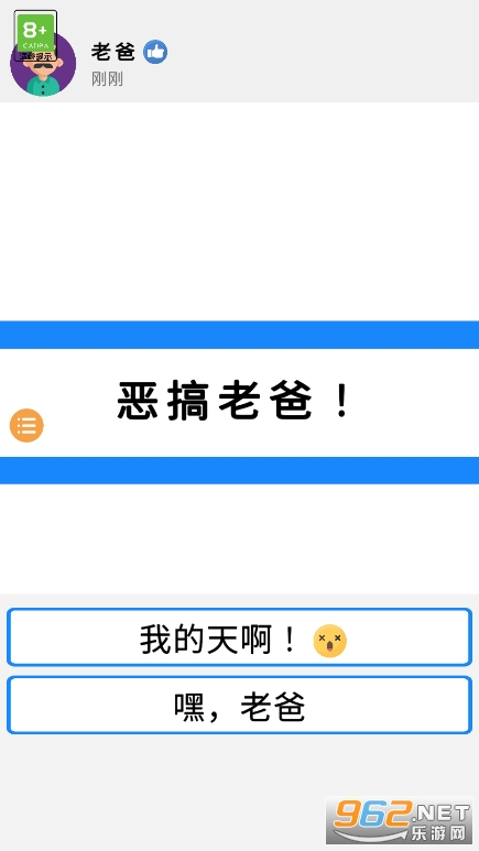 OuO�Ի�ģ������ͼ5