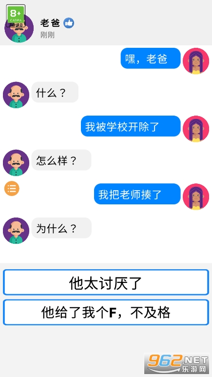 OuO�Ի�ģ������ͼ3