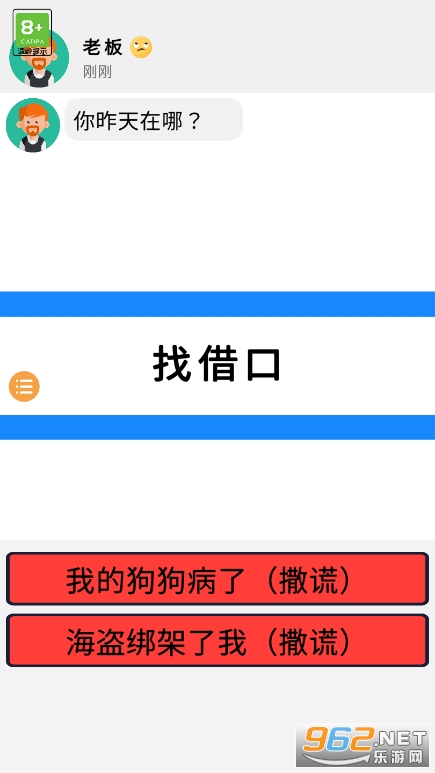 OuO�Ի�ģ������ͼ10