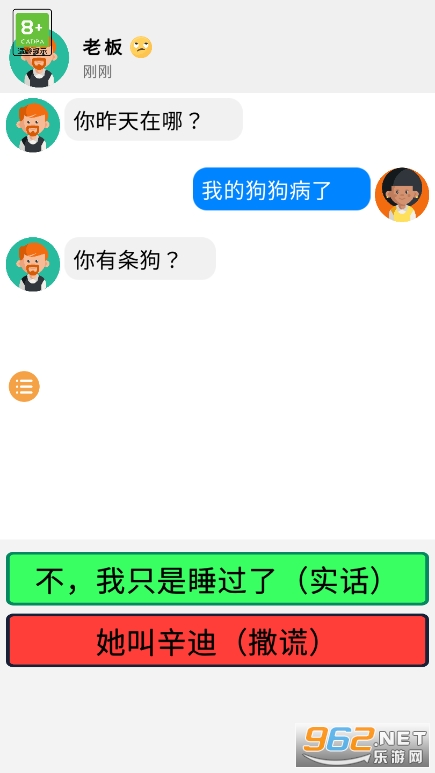 OuO�Ի�ģ������ͼ9