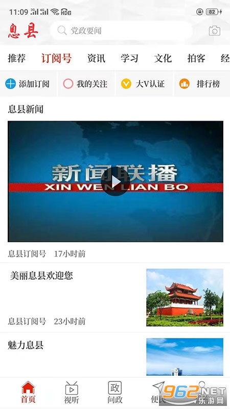 ����Ϣ�ؿͻ������°��ͼ1