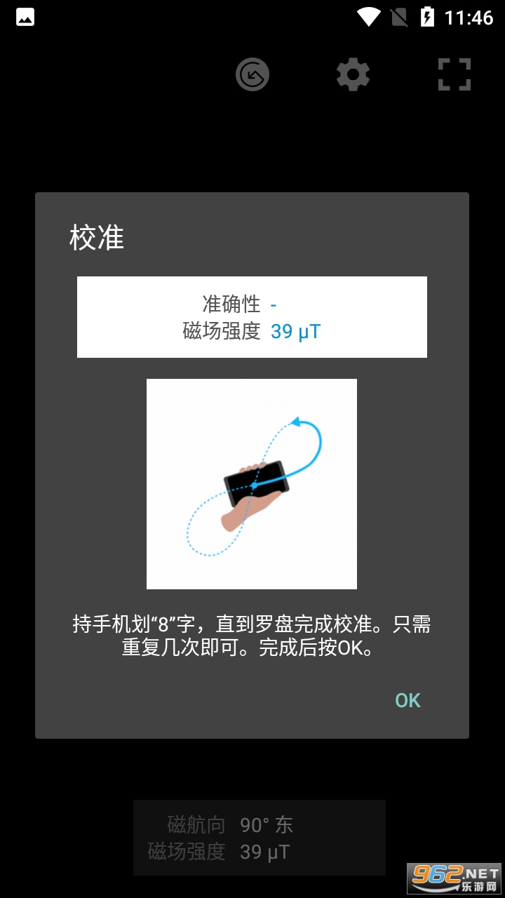 �׶�ָ�������°�v20220116.1 ���°��ͼ3