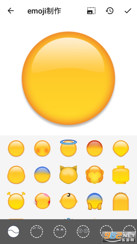 Emoji������ͼ��ͼ3