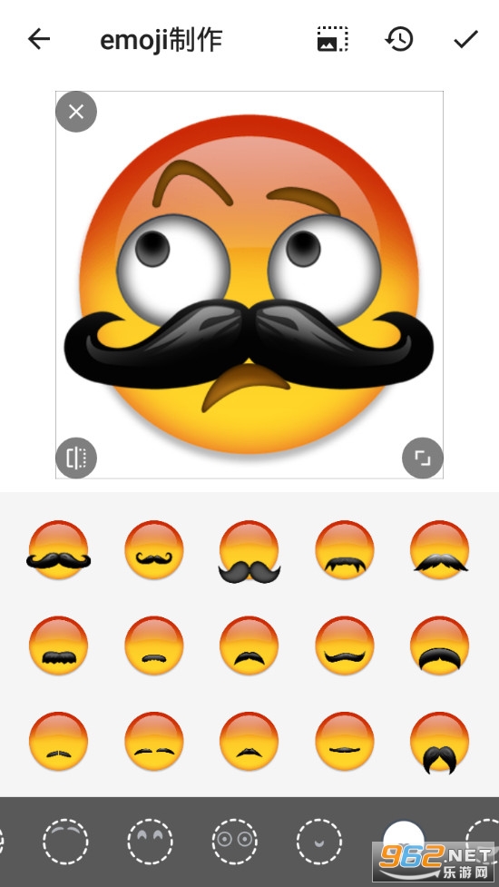 Emoji������ͼ��ͼ4