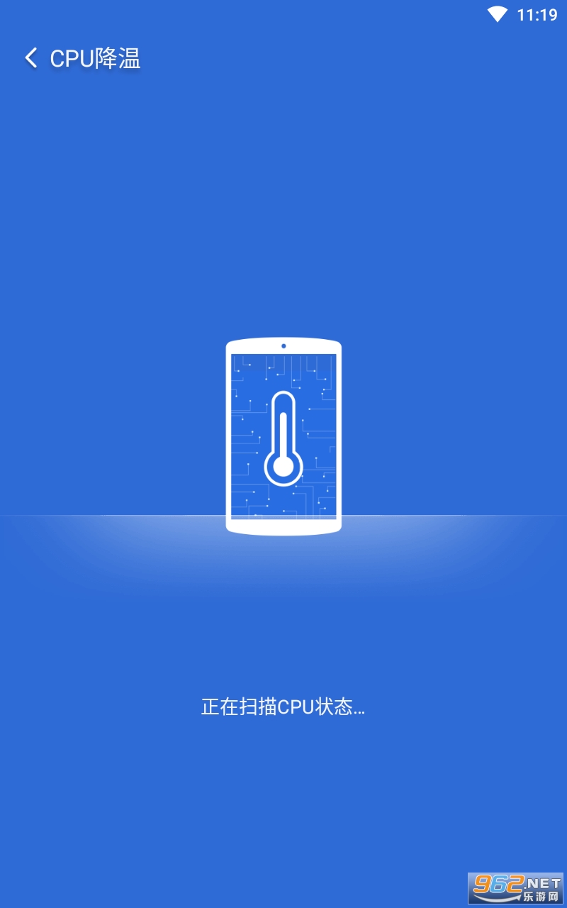 ������ʦ�޹���v1.0.0 ���°��ͼ0