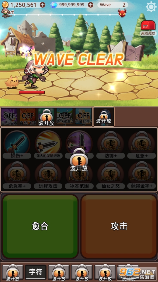 ͻȻ��Ϊ�̿��ƽ��(Sudden Assassin)v1.1.19��׿���ͼ4