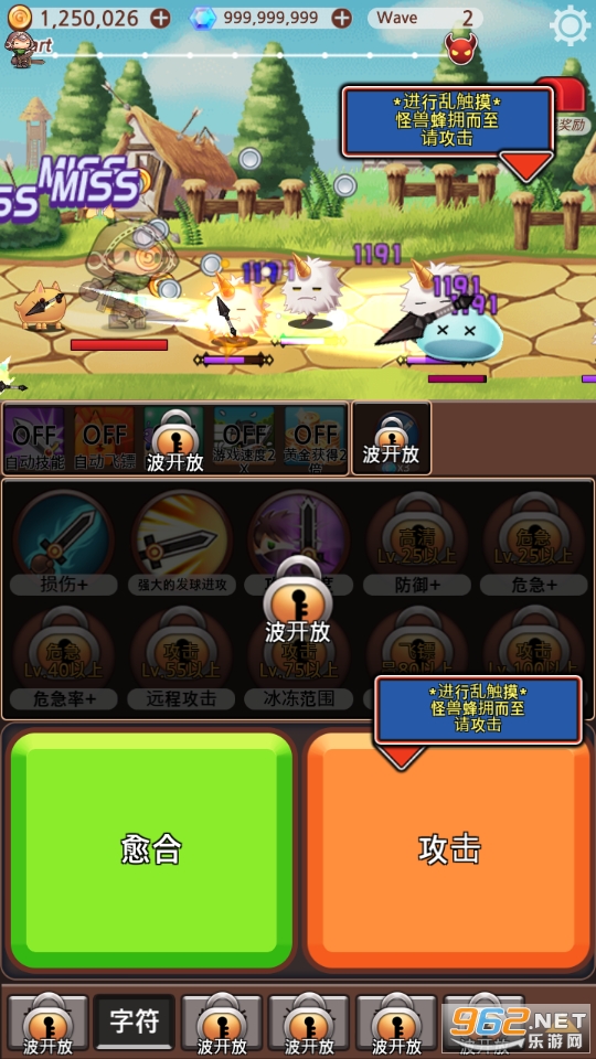 ͻȻ��Ϊ�̿��ƽ��(Sudden Assassin)v1.1.19��׿���ͼ5