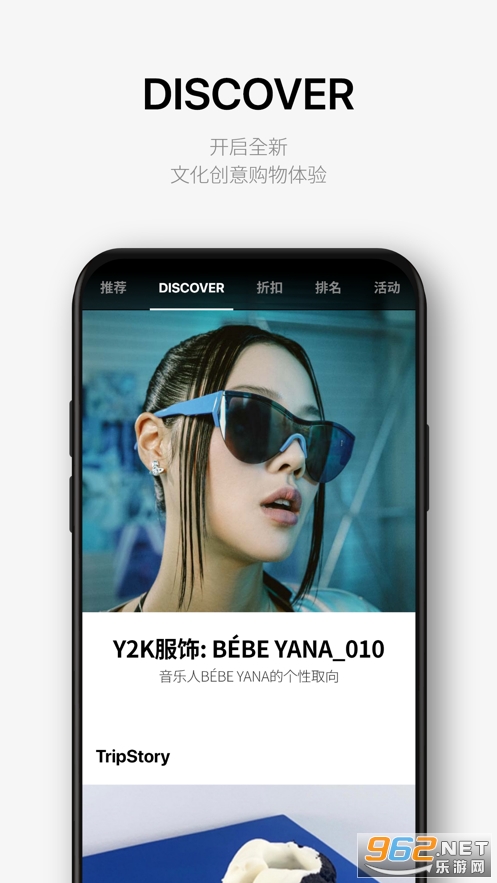 ������˰��appv8.2.3��ͼ1