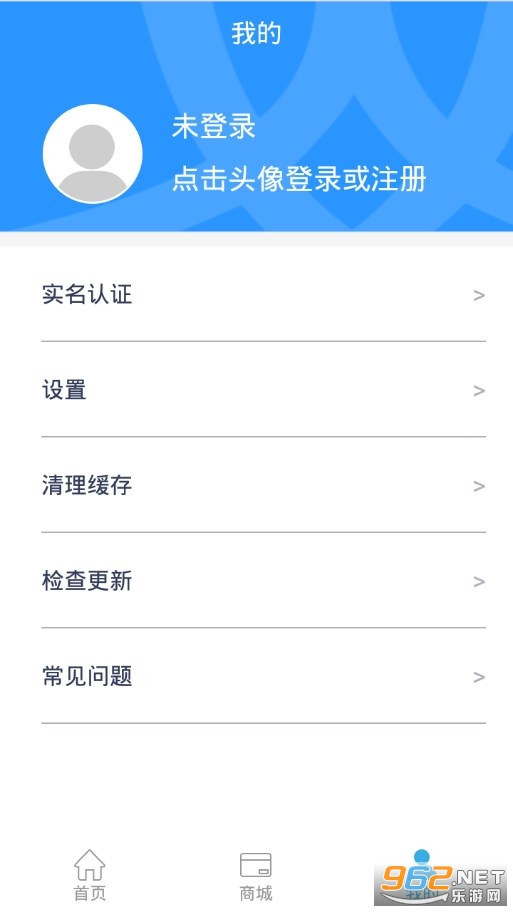 ����ͨAPP��ͼ2