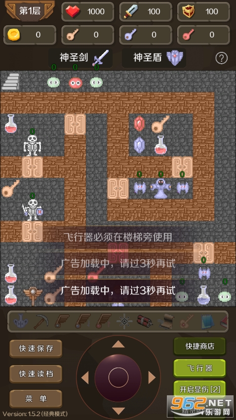 ����ħ��50���ƽ���ͼ4