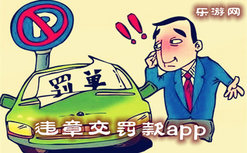 Υ�½�����app����_�����������_����app����_����app����������_������