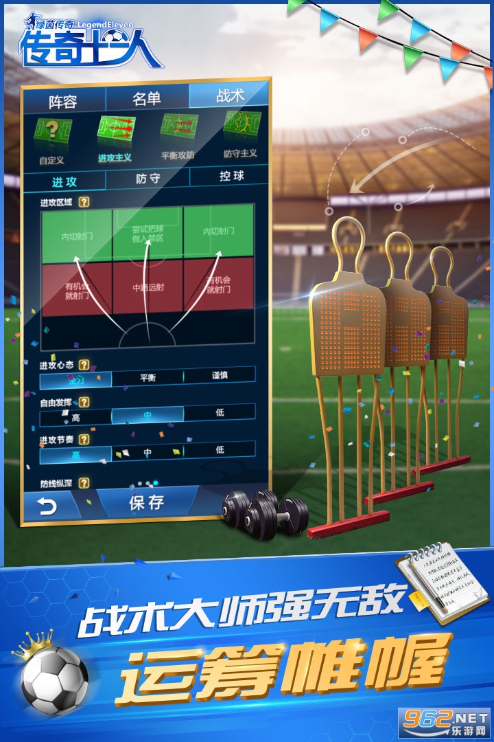 ���������ξ��ιٷ����ͼ4