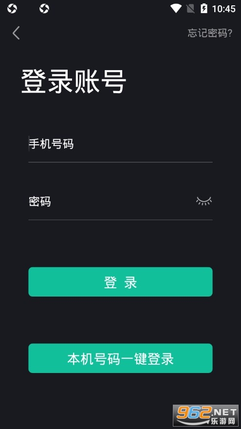 ��У����app��ͼ2
