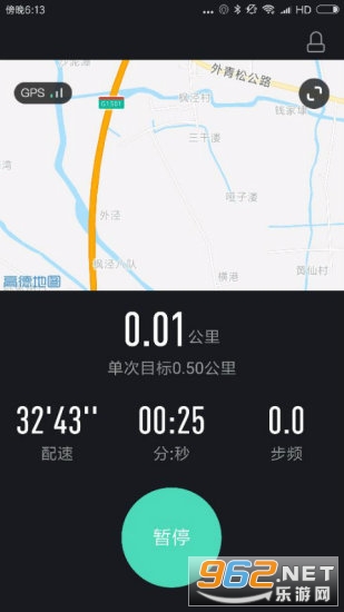 ��У����app��ͼ3