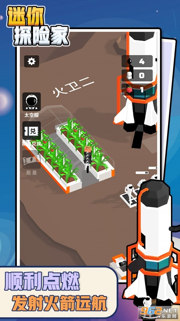 ����̽�ռҰ�׿���ͼ3