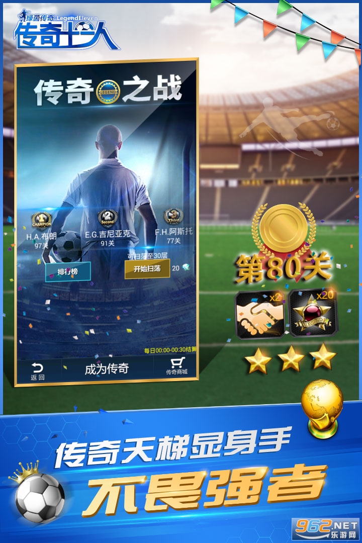���������°��ͼ3