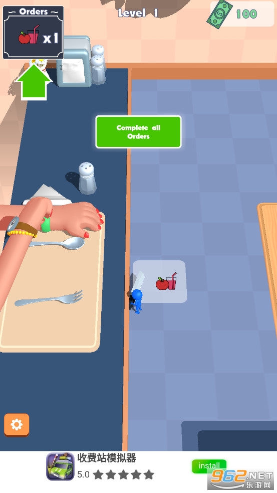 �ǰǳ���Chop Chop Kitchen��ͼ0