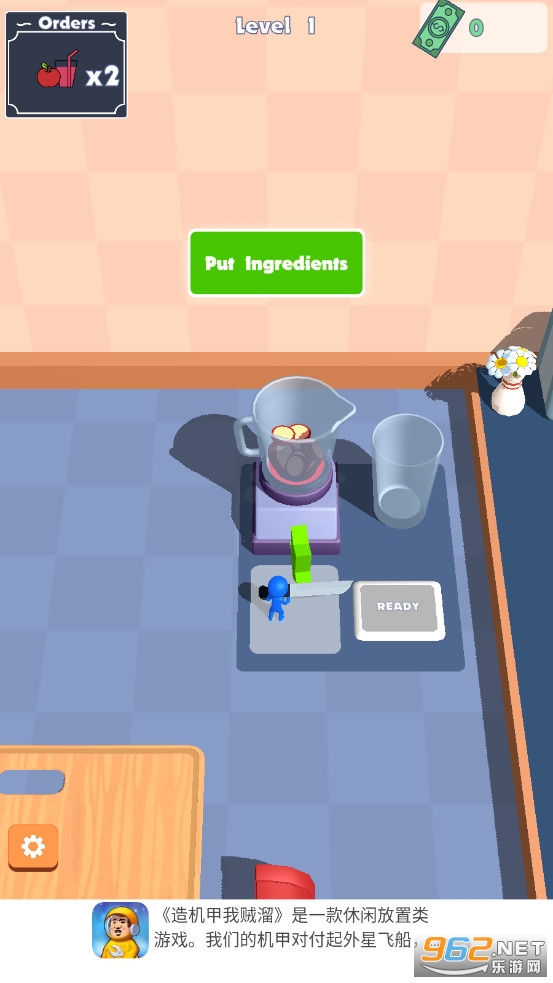�ǰǳ���Chop Chop Kitchen��ͼ2