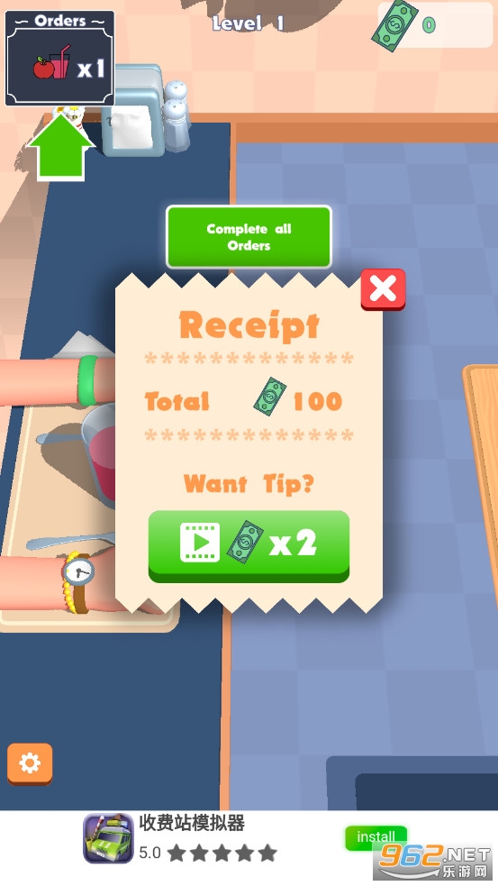 �ǰǳ���Chop Chop Kitchen��ͼ1