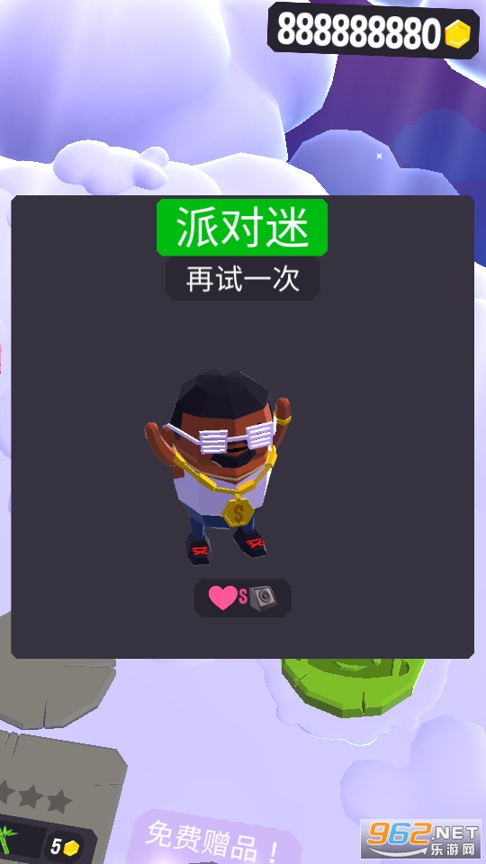 �������յ����޽�Ұ�v1.9ȫ�����ͼ8
