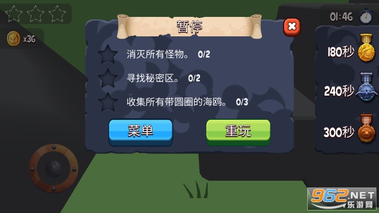 ������½1.7.1���°��ͼ2