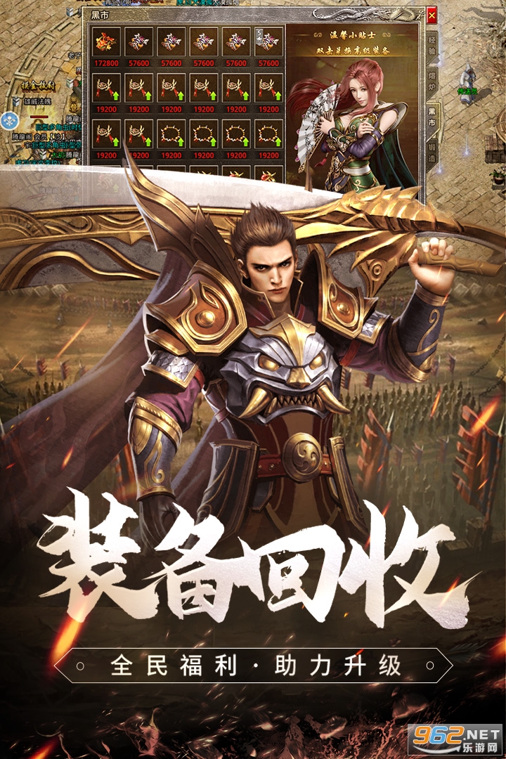 ԭʼ�������ӵ����԰�v1.9.748 ���°��ͼ2