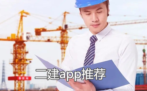 ����app�ĸ���_����app�����������