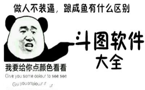 ��ͼ�����ĸ�����_��ͼ������ȫ_������