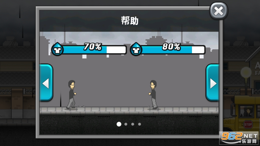 �������Rainy Day���İ�v1.0.2 �������ͼ0