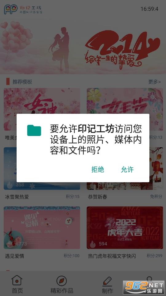 ӡ�ǹ�����׿���ͼ4
