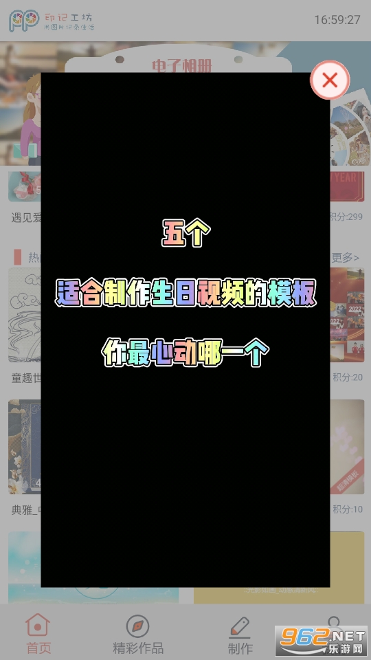ӡ�ǹ�����׿���ͼ2