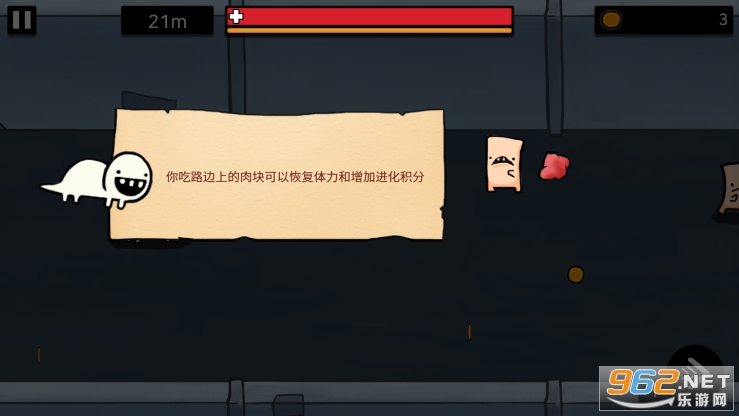 ����ʵ�������İ��ͼ6