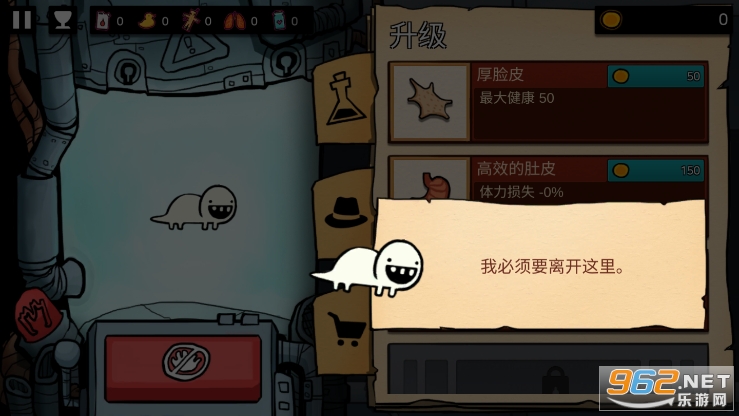 ����ʵ�������İ��ͼ8