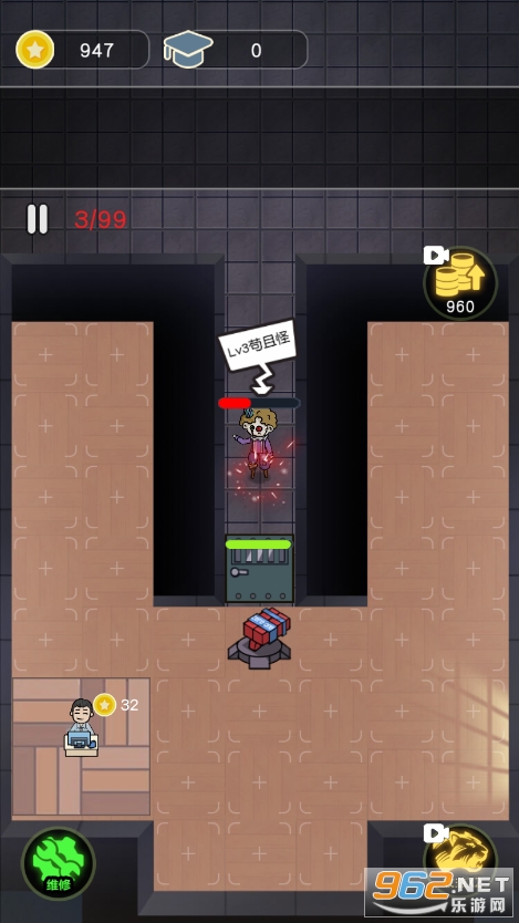 ��õ�����Ϸ�����v1.0��ͼ1