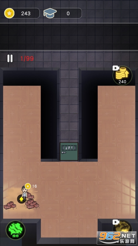 ��õ�����Ϸ�����v1.0��ͼ2