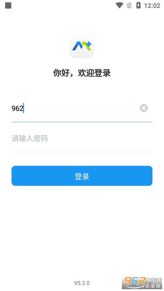 ��+appϵͳ���� v5.2.0.210517001��ͼ0