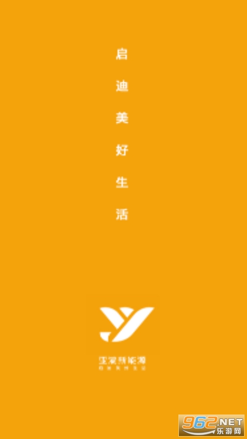 �ǵ�С���ְ�װv1.1.7��ͼ2