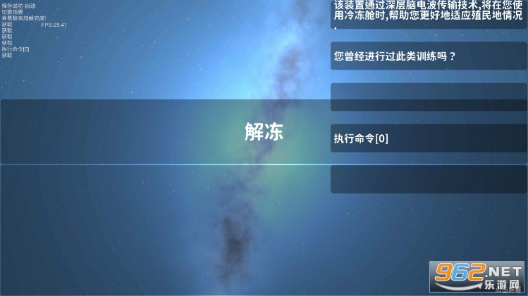 ������Ϸ��ͼ1