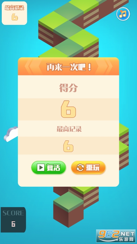 ���������ս���渴���v1.0.0��ͼ2