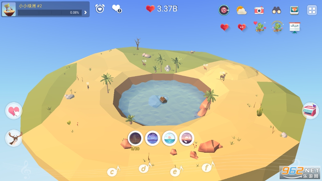 �ҵ�����������ʯ��(My Oasis)v2.46.2��ͼ8