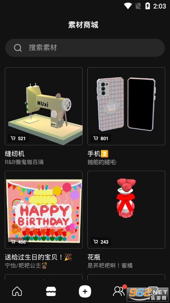 BUD最新版截图1