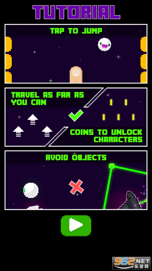 ����ռ���Ϸ(Swoopy Space)v1.1.1��ͼ2