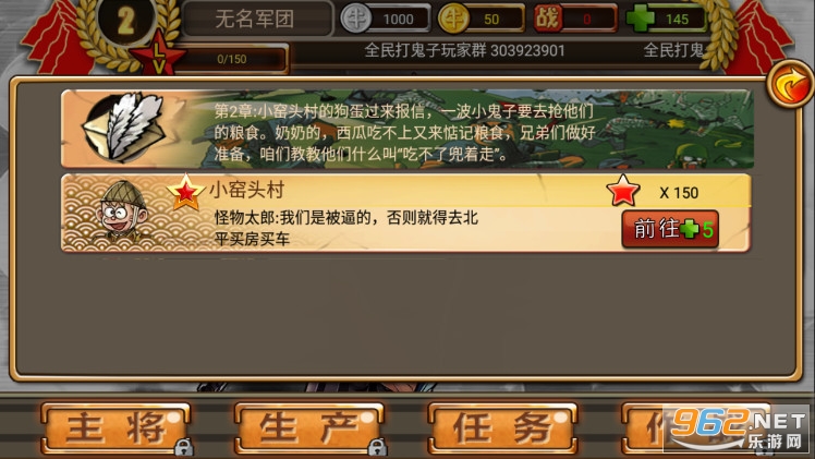 ȫ��������Ϸ��ͼ4