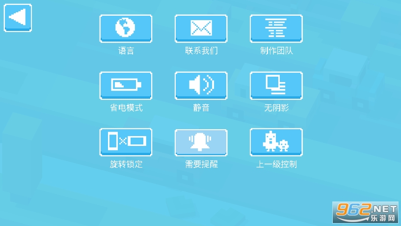 �������·���޽�Ұ�(Crossy Road)v4.9.0 ���°��ͼ1