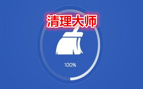 ������ʦ����_һ������_�ֻ��ڴ�_�ֻ���������_������