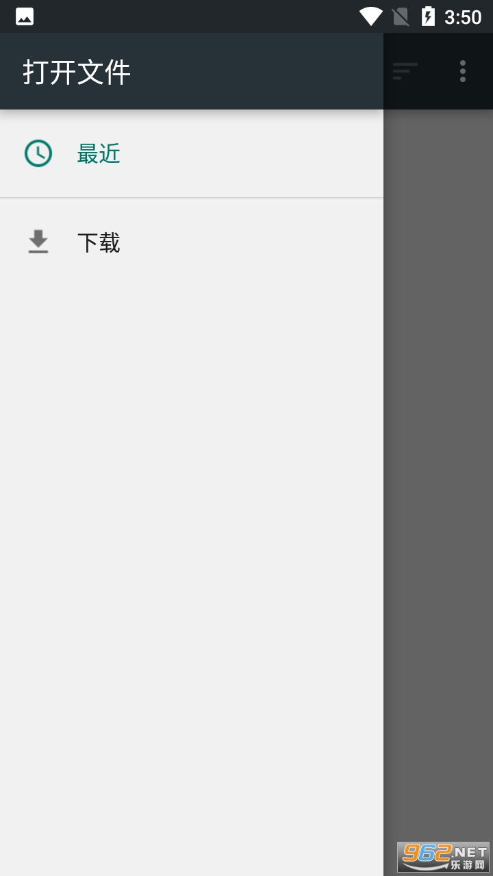 au��Ƶ����appv1.5 ���°��ͼ1