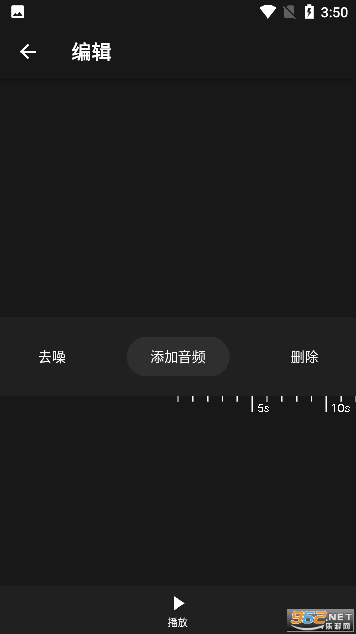 au��Ƶ����appv1.5 ���°��ͼ2