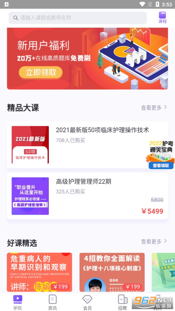 �й���ʿ��2022��ͼ1