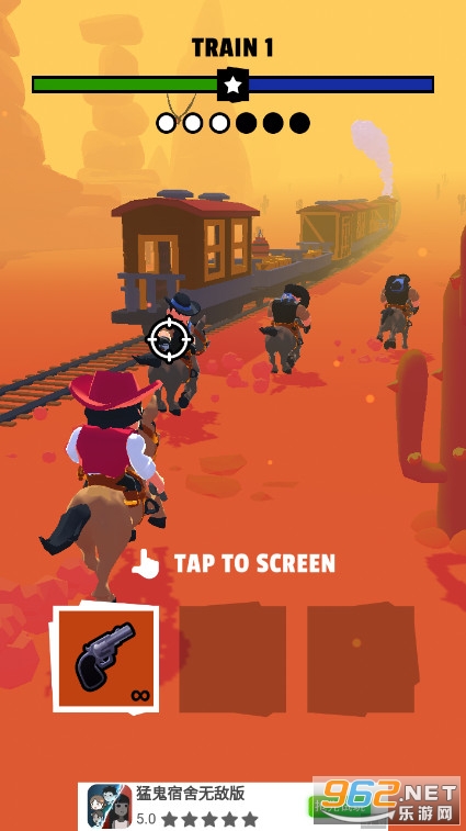 Grab the train抓火车截图2